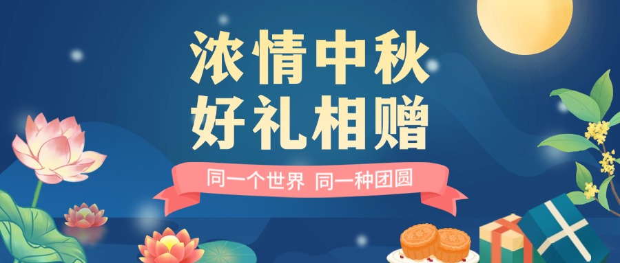 战斗吧精灵元宵节情人节兑换码来了!